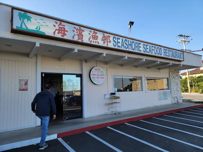 Sea Shore Seafood Restaurant 7