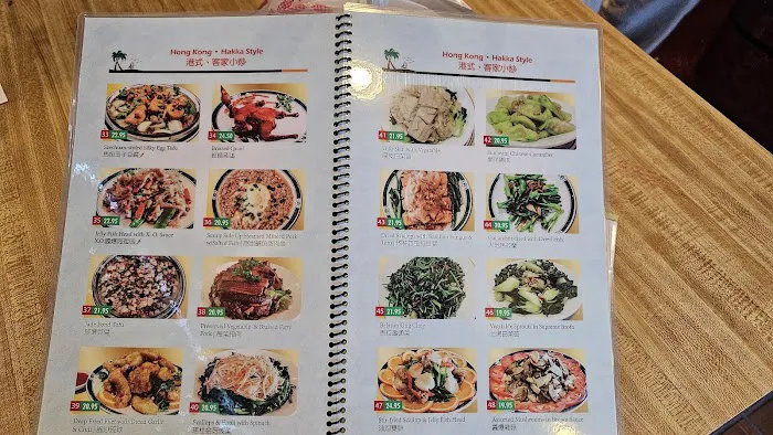 Sea Shore Seafood Restaurant 2