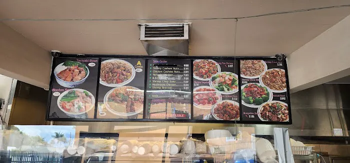 Joy Wok Express 1
