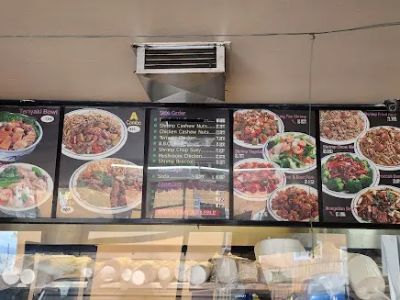 Joy Wok Express 0