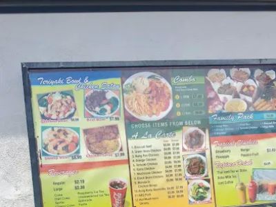 Chin's Kitchen 0