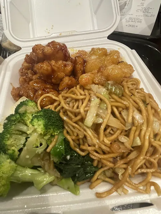 Panda Express 2
