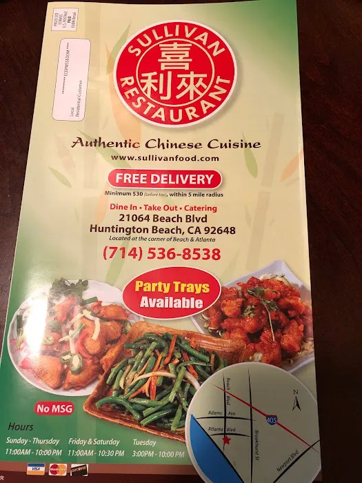Sullivan Restaurant 9