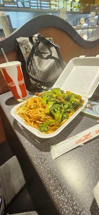 The Wok Experience / Huntington Beach 4