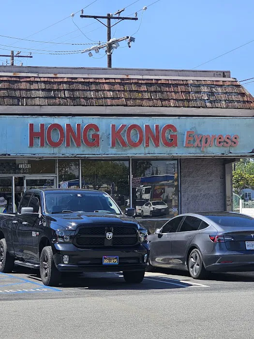 Hong Kong Express 7