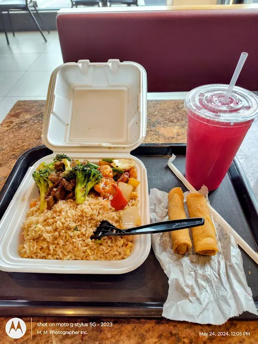 Panda Express 1