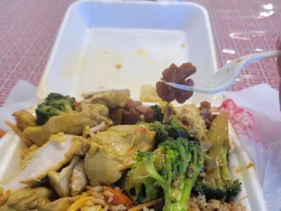 Wok Express 0