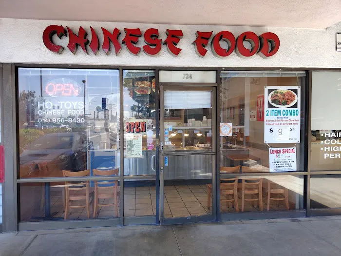 Ho-Toy's Chinese Food 6