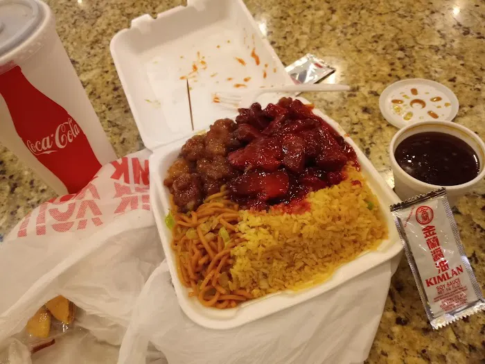 The Wok Experience 2