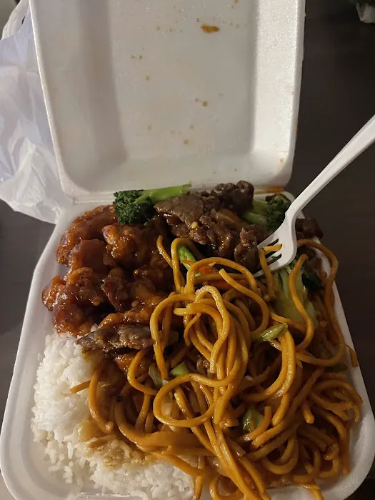 The Wok Experience 1