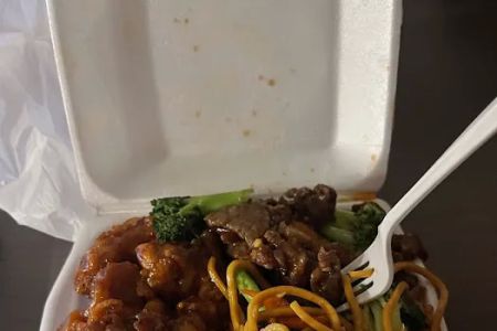 The Wok Experience