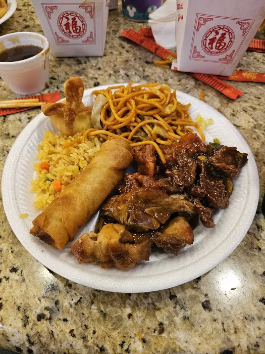 The Wok Experience 3