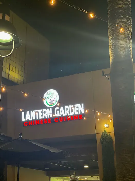 Lantern Garden - Anaheim Plaza 1