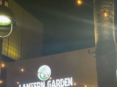 Lantern Garden - Anaheim Plaza 0