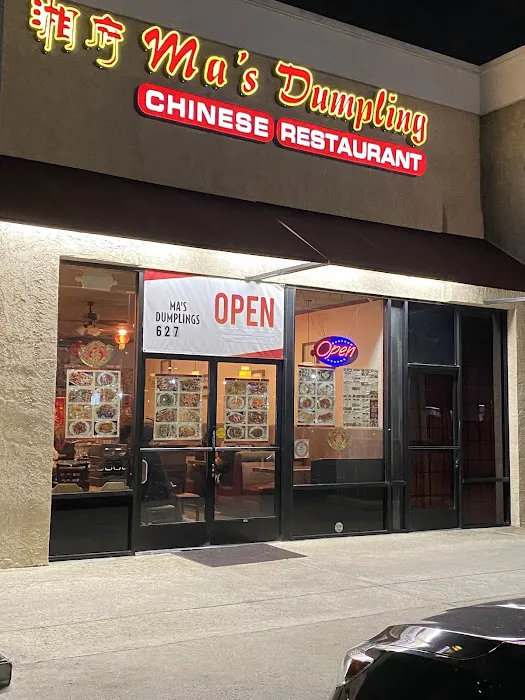 Ma's Dumpling House 1