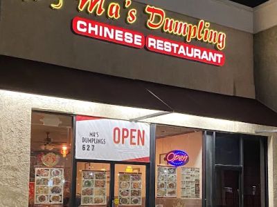 Ma's Dumpling House 0