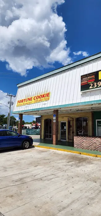 Fortune Cookie Chinese Restaurant 1