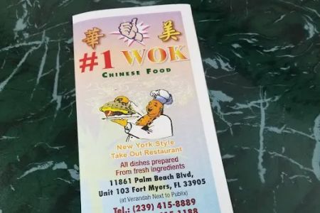 Number 1 Wok