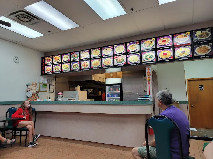 Number 1 Wok 6