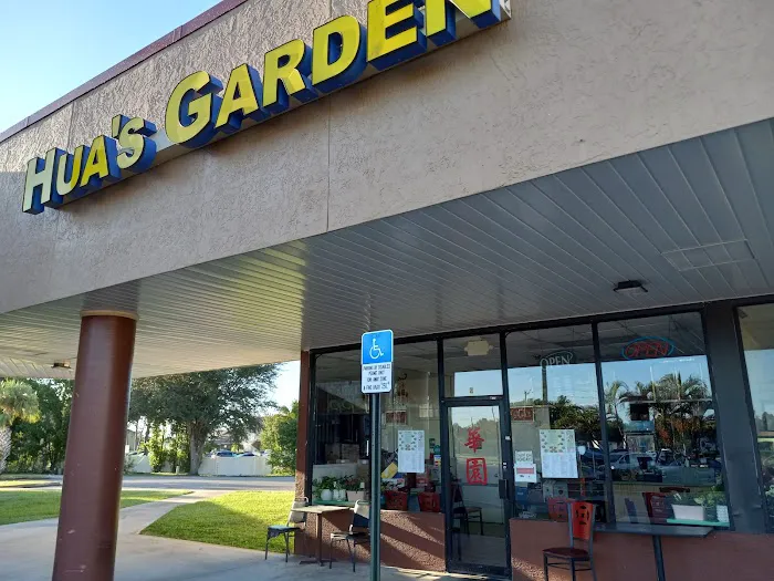 Huas Garden Chinese Restaurant 7