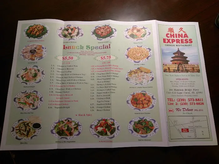 China Express 1