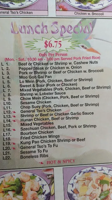 China Garden III 3