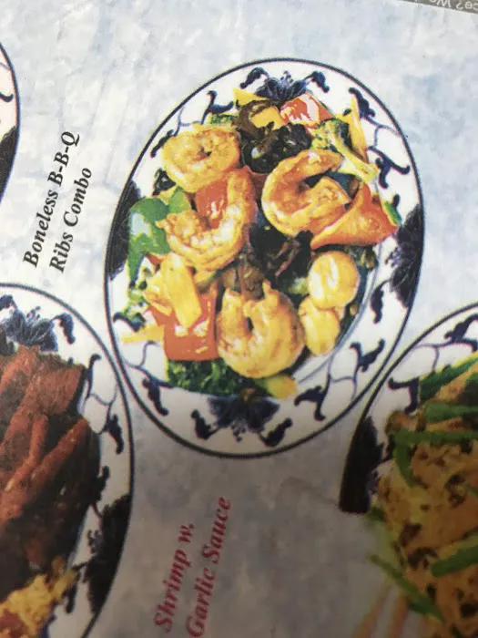Lion King Chinese Restaurant 9