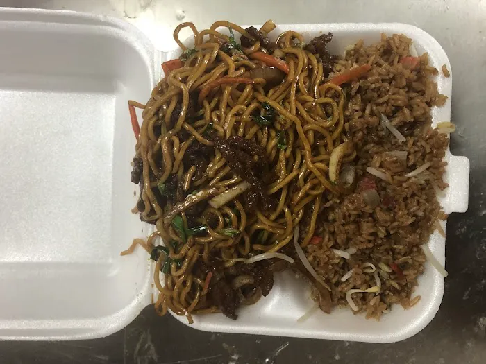Lion King Chinese Restaurant 10