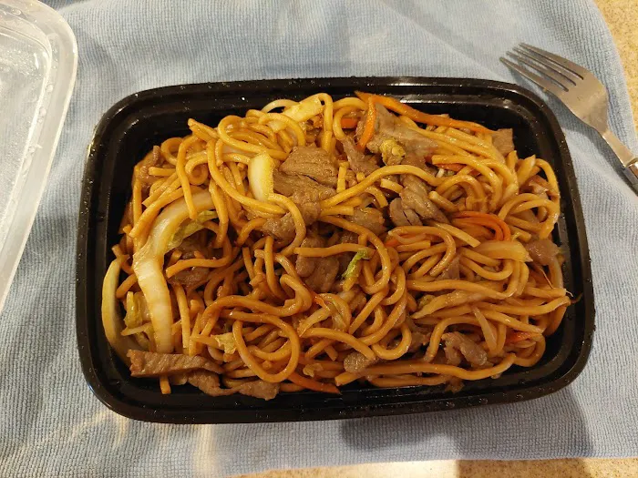 #1 Wok 1