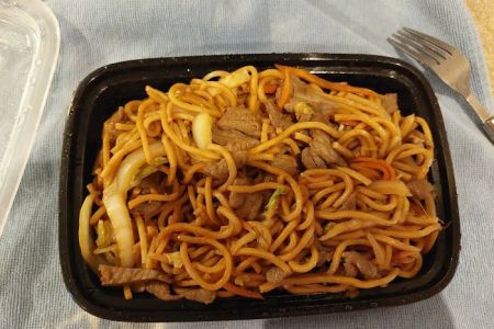 #1 Wok