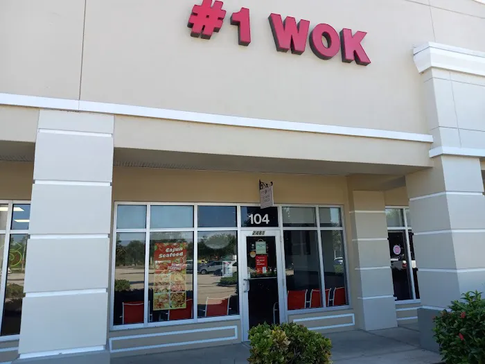 #1 Wok 3