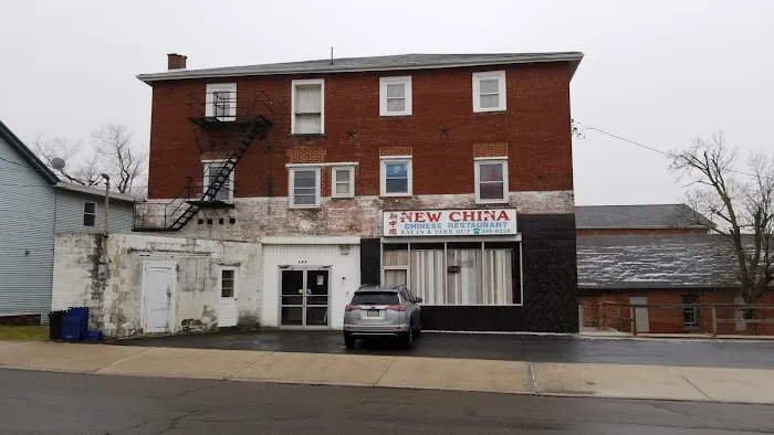 New China 5