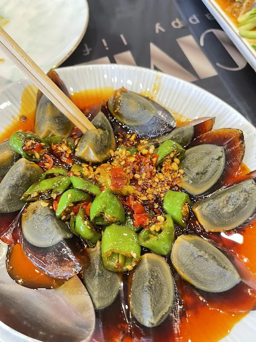 Szechuan Gourmet 川味坊 1