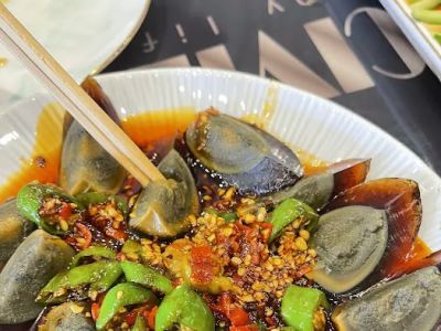 Szechuan Gourmet 川味坊 0