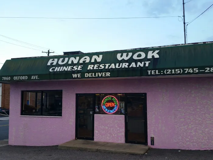 New Hunan Wok 2