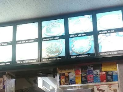 Happy Dragon Chinese Food 0