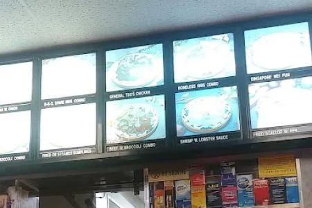 Happy Dragon Chinese Food