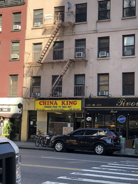 China King 8