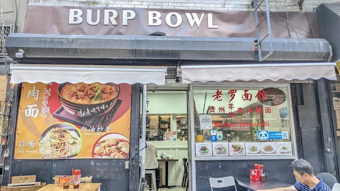 Burp Bowl Cafe 3