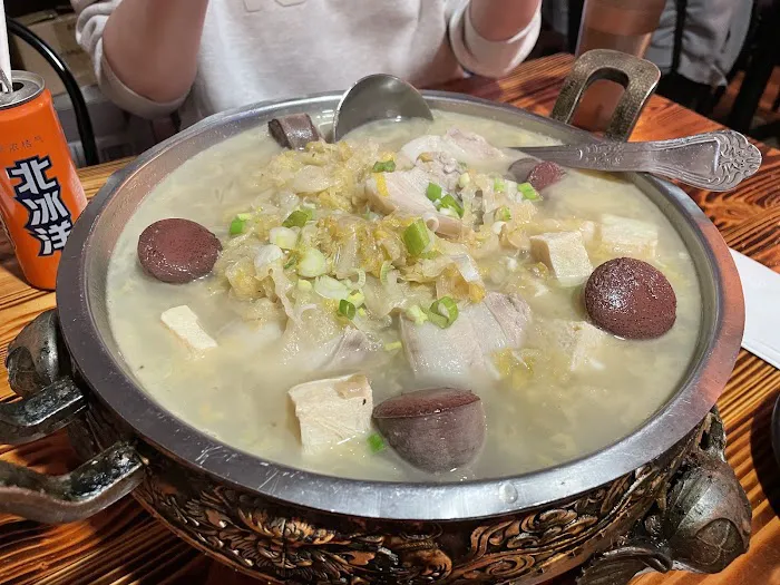 Zhong Jie 1