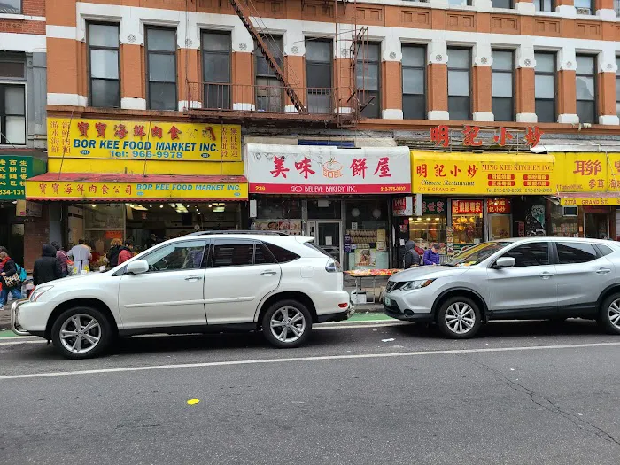 Ming Kee Kitchen 5
