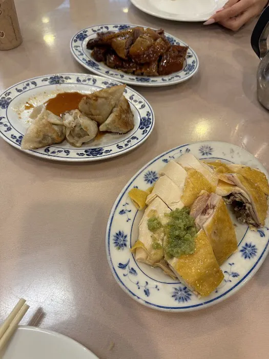 218 Restaurant 3
