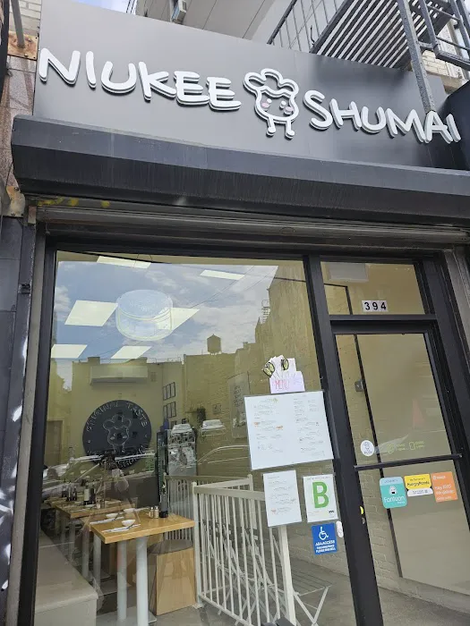 Niukee Shumai 2