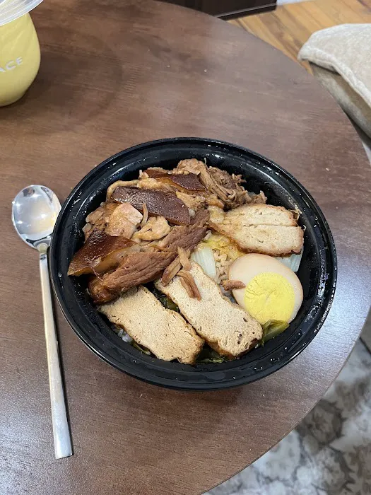 Longjiang Pork Feet Rice 1