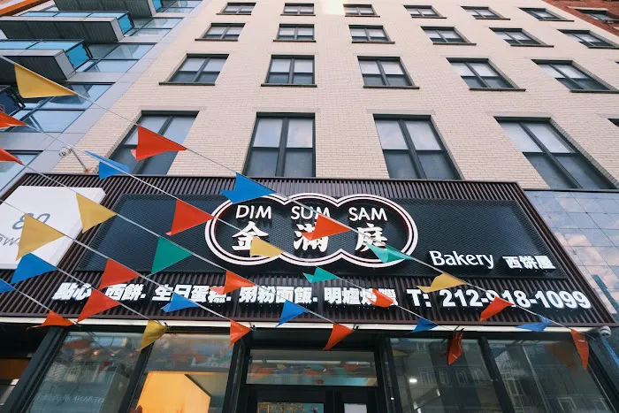 Dim Sum Sam 2