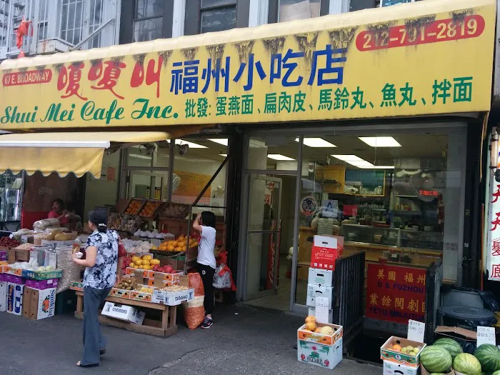 Shui Mei Cafe 4
