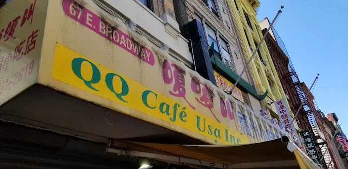 Shui Mei Cafe 7
