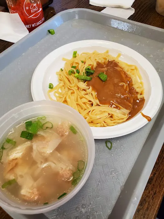 Shui Mei Cafe 1