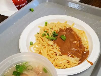 Shui Mei Cafe 0