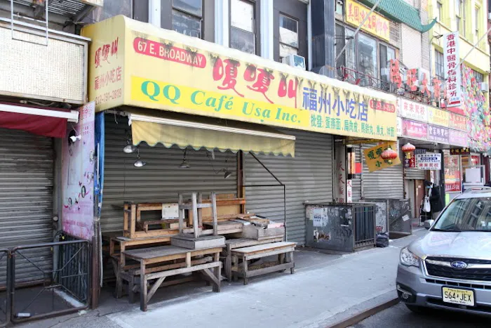 QQ Cafe 6